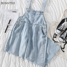 Load image into Gallery viewer, Jumpsuits Women Loose Pockets Denim Ankle-length Solid Button Retro Korean Style Chic Fashion Daily Casual Womens All-match Soft
